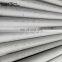JIS ASTM 201 thickness 0.3mm and diameter 500mm seamless pipe stainless steel tube