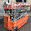self-propelled hydraulic scissor lifts scissor work platform