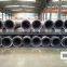 HDPE Pipe / Dredging Pipe / Floating Discharge Pipe DN20-630mm