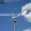 Reliable wind turbine generator 10kw with centrifugal variable pitch system