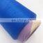 High Quality Dope Dyed Polyester Textured Yarn DTY 150D 48F for Elastic