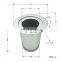 Factory direct sales Spot High efficiency oil and gas separator 3001500624