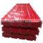 long  Zink steel sheet price used galvanized corrugated metal roofing sheets wall for sale