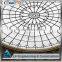 Long span steel structure atrium roof