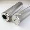 INR-Z-00700-API-PF25-V UTERS replace INDUFIL hydraulic return oil filter element