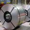 ss317L/S39042/904L/F51/890/1.4462/UNS N06690 Stainless Steel Coil/Strip Mechanical Manufacturing