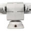 Fully Automatic Tracking Solar Pyranometer Weather Station
