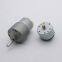 12V 24V Micro DC Motor Brushed GB37-520 For AUTO-PET-FEEDER