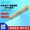 Nitto Denko USA Heideneng Reverse Osmosis Membrane CPA3-LD High Pressure RO Membrane CPA2-4040 Water Treatment Membrane