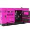 30kVA ISUZU Diesel Generator Set with Soundpoof & Weather Proof Canopy for Outdoor Use