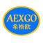 Guangzhou Xigeou Machinery Equipment Co., Ltd.