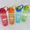 High quality bpa free 500ml plastic bottle,wholesale 500ml plastic bottle