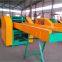 Cotton Waste Cutting Machine for Recycling Line With Competitive Price
