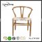 China cheapest modern simple wooden chair CW1503