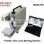 10W fiber laser marking machine price