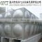 High quality stainless steel 316 water tank