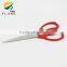 YangJiang Factory supply Colorful plastic handle stainless steel household scissors