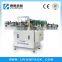 Bottle Labeling Machine ZXH-80