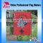 Wholesale garden flag mini garden flag