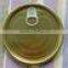 Tin Can Lid,Food Can Cover,Tinplate Easy open End,EOE,Bottom Lid