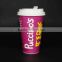 Customized Logo 12oz beverage cup disposable cup