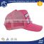 China manufacturer foam hat for round face men caps