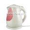 Low Price Fashion Design and Color Changing Plastic Cordless Electric Water Kettle/boiling Milk