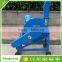 Hot selling Competitive Price hay pulverizer