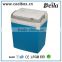 Beila 29L high qualiy cooler box for travel