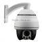 top 10 cctv camera ! 18X zoom lens 1.3MP ptz ip speed dome camera ip ptz camera Day & Night waterproof