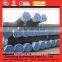 DIN ASTM ST52 seamless steel tubes