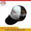  china oem embroidery short bill foam plain trucker cap mesh hat custom mesh trucker cap