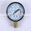 Durable Light Weight Easy To Read Clear Ordinary Pressure Gauge Manometer 150Mm