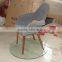 office leisure upholostery organic chair