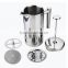 2016 Hot Durable Coffee Tea Maker with Stainless Steel Plunger