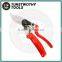 8-1/2" 215mm aluminum small big hand rotating rolling ratation revolving Bypass pruning shear