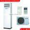 18000BTU Reich Compressor Floor Standing Air Conditioner