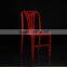 Restaurant Chair /plastic chair factory/ modern design plastic leisure chair 1225