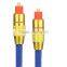 digital audio optical fiber cable digital audio toslink cable