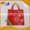 New 2016 product drawstring coin bag buy direct from china manufacturer