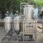 50L home brewing machine for sale