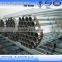 Seamless Galvanized Pipe/tube