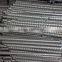 HRB400 reinforcing steel rebar