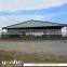prefab poultry house