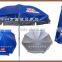 PBYG-180P colorful umbrellas fashion