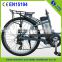 Classical designed eletric fixed gear bike shuangye A3