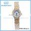 Western quartz watch proce for women
