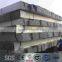hot rolled steel square pipe /tube price