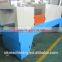2015 High Technology Automatic Packing Machine