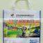 Laminated non woven bag making machine price